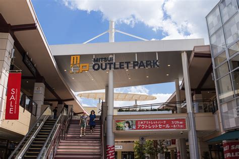 mitsui outlet park.